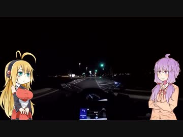 【ninja250】のんべんだらりとツーリング_道の駅たぬま編【ゆかり&amp;マキ】