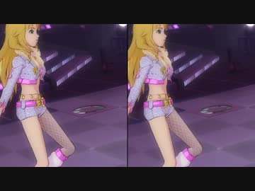 わいふ