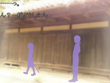 【クトゥルフ神話TRPG】幸せの結晶Part9【実卓肉声リプレイ】
