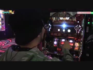 実戦だけでない人生動画やってきます【ヤルヲの燃えカス#123】