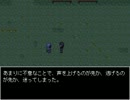 【実況】都市探究会は、あらゆる謎を解明できるか#09