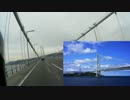 VFR800とFZ1フェザーでいく淡路島一周？ツーリング　part2〜淡路島上陸編〜