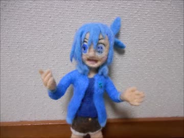 羊毛フェルト　「怪人ネコジタさん」　メクジラさんメイキング