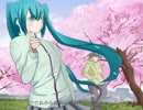桜ケ丘