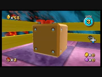 3種縛り(仮)で『マリオギャラクシー2』実況 #60