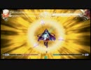 【BBCF】アーケードモード隠しステージ【アンリミテッド イザナミ】