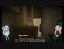 【Minecraft】お花畑で雑談クラフト part9【VOICEROID+実況】