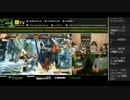 顔TV！ GGXrdR体験版 かずのこソウジ vs まちゃぼーどぐら (2/4) 2016.4.1