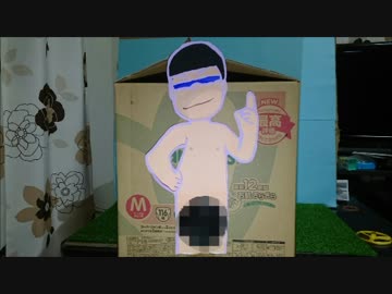 【おそ松さん】カラ松の自作スマホプロジェクターを作ってみた