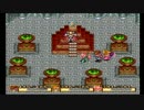 【思い出す実況】聖剣伝説２ part25