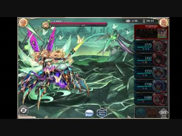 神姫PROJECT　死をもたらす狂騒の風【Standard】　ソロクリア