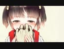 【歌愛ユキV2】-ERROR【VOCALOIDカバー】