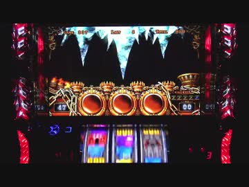 パチスロ アナザーゴッドハーデス いろいろ目指す JM98