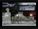 【実況】KAIDO峠の伝説のんびり攻略♪その24