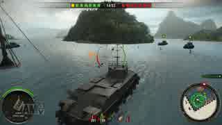 【WoT】【xbox360】HMS TOG II