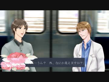 【クトゥルフ神話TRPG】 いつかの... 【オリジナルシナリオ】
