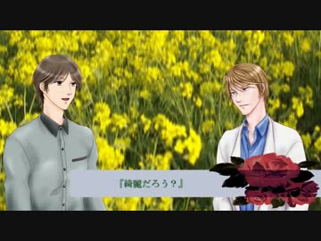 【クトゥルフ神話TRPG】 いつかの... 2 【オリジナルシナリオ】