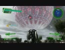 パン粉が地球を救うまで、地球防衛軍4・1　第九話