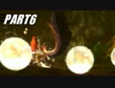 【4人実況】己の運で狩猟難易度が変わるMHXを騒がし実況【part6】