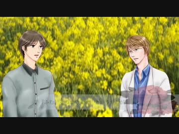 【クトゥルフ神話TRPG】 いつかの... 3 【オリジナルシナリオ】