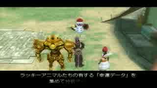 人気の Hack G U 動画 2 457本 12 ニコニコ動画