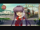 【実況】CLANNAD初見プレイ 藤林杏編part6