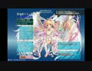 堕天使パフィリア　スキル覚醒