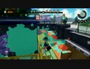 【スプラトゥーン】洗濯機で楽しむPart33【スクリュースロッシャー】