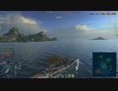 [WOWS]巡洋艦の仕事をしよう！愛宕編
