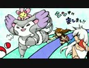 【ポケモンORAS】トリプルましまし！？【シンまし！！番外編】