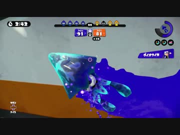 タチウオ壁ダイオウイカの可能性