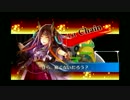 【解説あり】名誉鉄煙トウアン【チェンクロ】