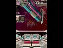 【譜面確認動画】グレイスちゃんの超～絶!！グラビティ講座w【SDVX】
