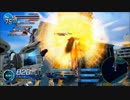 【EX】ケーイチのジョナサン動画 part26【ボンバー】