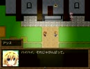 【再up】東方八宝珠 プレイ動画2【ヤミの侍・巨大人形・死食い人】