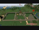 【ゆっくり実況】ゆっくり達とダンジョンでマインクラフト Part3