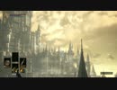 【DARKSOULS3】琴葉姉妹と薪の王Part.4【VOICEROID+実況】