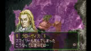 アラサーぶつぶつ実況プレイ「ゼルドナーシルトS」 part.69