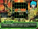 遊戯王トライアングルネオン　第５８話「モニター越しのデュエル」