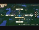 ソフィーのアトリエをのんびりと実況プレイ part.5