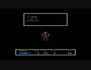 【実況】おっさんがMOTHER 1をやってみたら・・・。　Part-3
