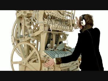 Marble Machine