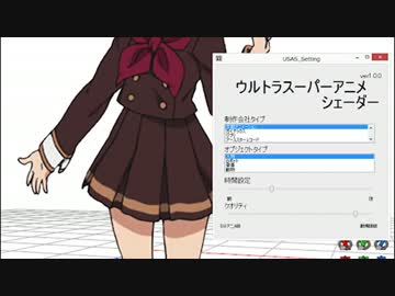 ビームマンの2016エイプリルフール顛末