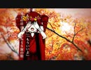『ムカシガタリ』をきょどらず語ってみた。【きょどりん。】
