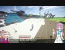 【マイクラ】TNTで地図いっぱい岩盤のみにしてやる　part4