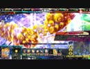 切り込み隊長グリンダ【ミスD】 1