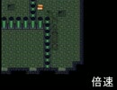 【実況昔話】新桃太郎伝説：伍拾八