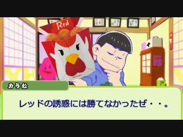 【ゆっくりTRPG】問題児組とクトゥルー【クトゥルフ神話TRPG】究明編１