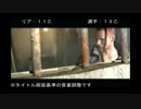 【ACD】実況してる人達がオフでバイオハザード６をプレイすると 第16夜