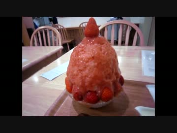 かき氷工房 雪菓の１１個の苺を使用した見た目も苺な“いちごだらけ”